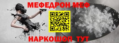 СК Бугуруслан