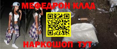 прущий лед Бузулук