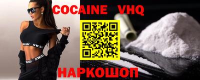 СК Бугуруслан
