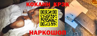 прущий лед Бузулук