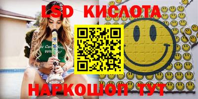 СК Бугуруслан