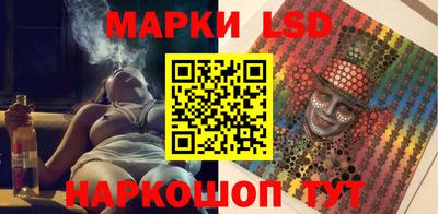 СК Бугуруслан