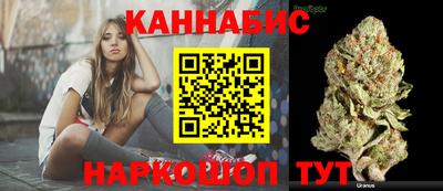СК Бугуруслан