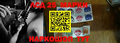 СК Бугуруслан