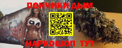 СК Бугуруслан