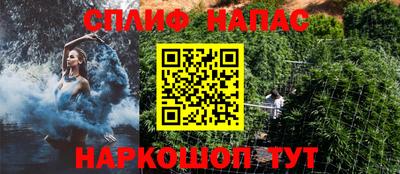 СК Бугуруслан