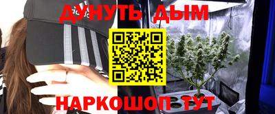СК Бугуруслан