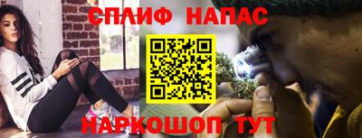 СК Бугуруслан