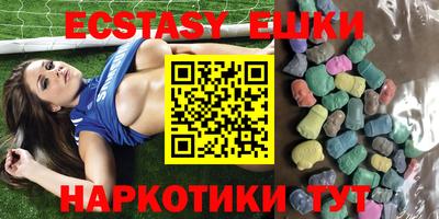 СК Бугуруслан