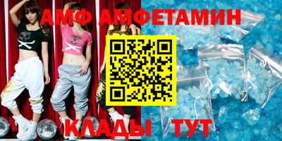 СК Бугуруслан
