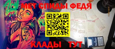 СК Бугуруслан