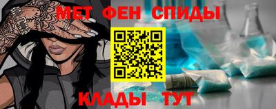 СК Бугуруслан