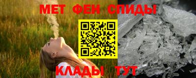 прущий лед Бузулук