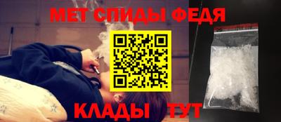 СК Бугуруслан