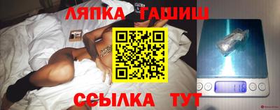 прущий лед Бузулук