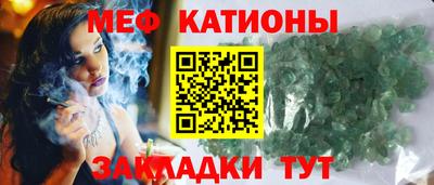 прущий лед Бузулук